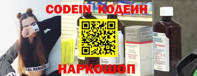 мефедрон мука Вязники