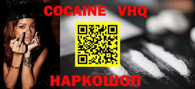 mdma Вязьма