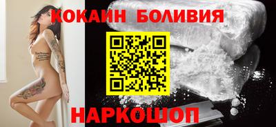 мефедрон мука Вязники