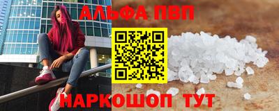 мефедрон мука Вязники