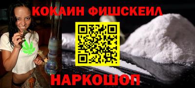 mdma Вязьма