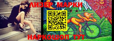 mdma Вязьма