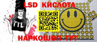 mdma Вязьма
