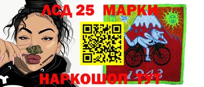 mdma Вязьма