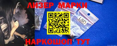 мефедрон мука Вязники