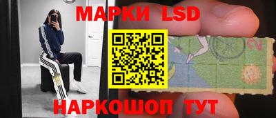 mdma Вязьма