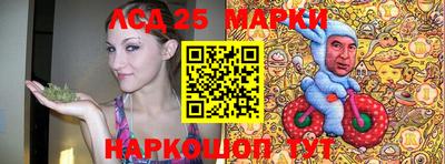 мефедрон мука Вязники