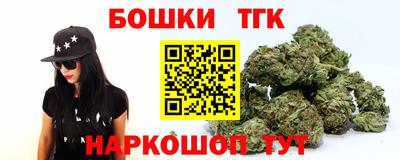 мефедрон мука Вязники