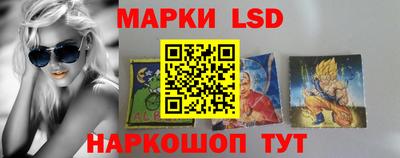 мефедрон мука Вязники