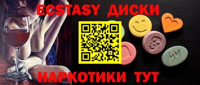 мефедрон мука Вязники