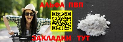 mdma Вязьма