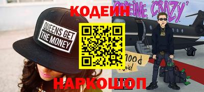 мефедрон мука Вязники