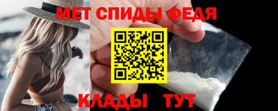 мескалин Вышний Волочёк