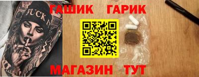 мефедрон мука Вязники