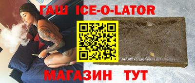 мефедрон мука Вязники