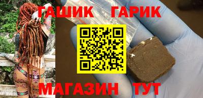 mdma Вязьма