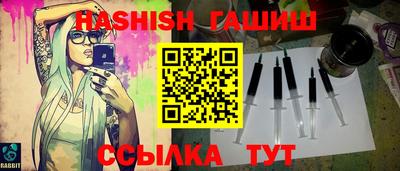 мефедрон мука Вязники
