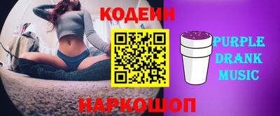 mdma Вязьма