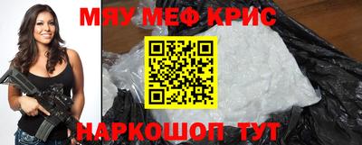 mdma Вязьма